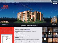 ����� ������������